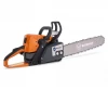 Бензопила Holzfforma G255 артикул CS25066GY