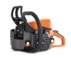 Бензопила Holzfforma G255 артикул CS25066GY
