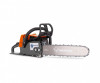 Бензопила HOLZFFORMA G260 артикул CS26066GY