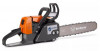 Бензопила Holzfforma G260 PRO артикул G260PRO