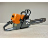 Бензопила Holzfforma G466 18" артикул CS46077OR