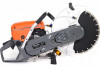 Бензорез Holzfforma GC790 14" артикул GC79014