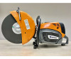 Бензорез Holzfforma GC890 артикул GC89016