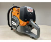 Бензорез Holzfforma GC890 артикул GC89016