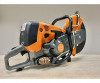 Бензорез Holzfforma GC890 артикул GC89016