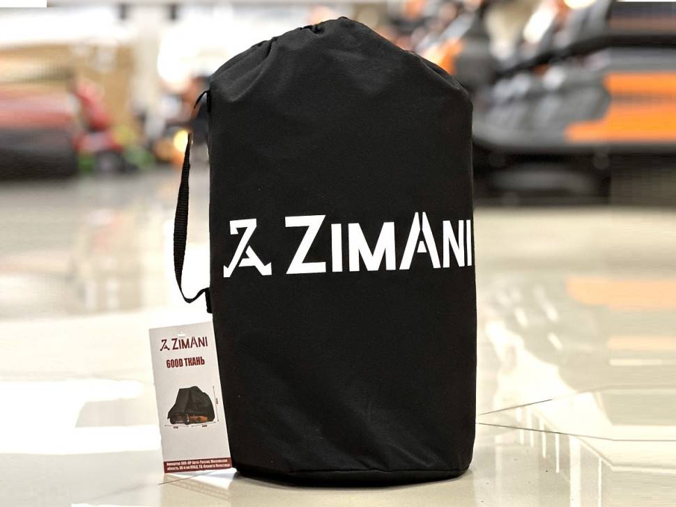 Чехол ZimAni для райдеров Zero-turn артикул Z00028