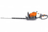 Мотоножницы Holzfforma H81, 60 см артикул HS81000M