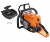 Бензопила ZimAni MS250 16" артикул MS250