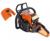Бензопила ZimAni MS250 16" артикул MS250