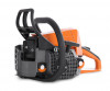 Бензопила ZimAni MS250 16" артикул MS250