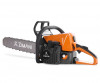 Бензопила ZimAni MS250 16" артикул MS250