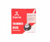 Триммерная головка ZimAni AutoCut 25-2 для FS55 FS120 FS200 FS250 FS80 FS89 артикул AutoCut 25-2