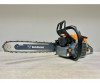 Бензопила Holzfforma G028 артикул CS02866GY